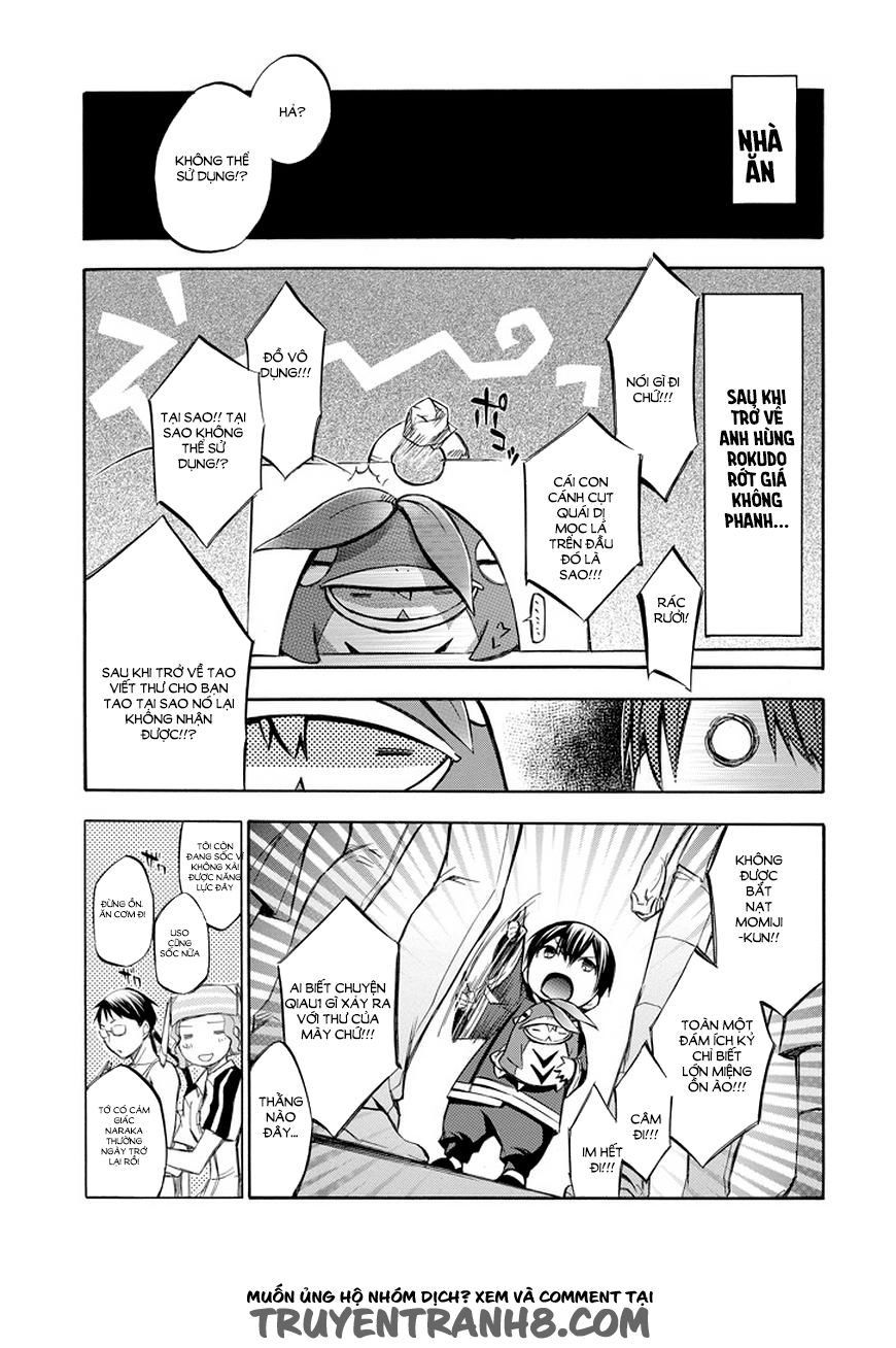 aphorism chapter 71 18