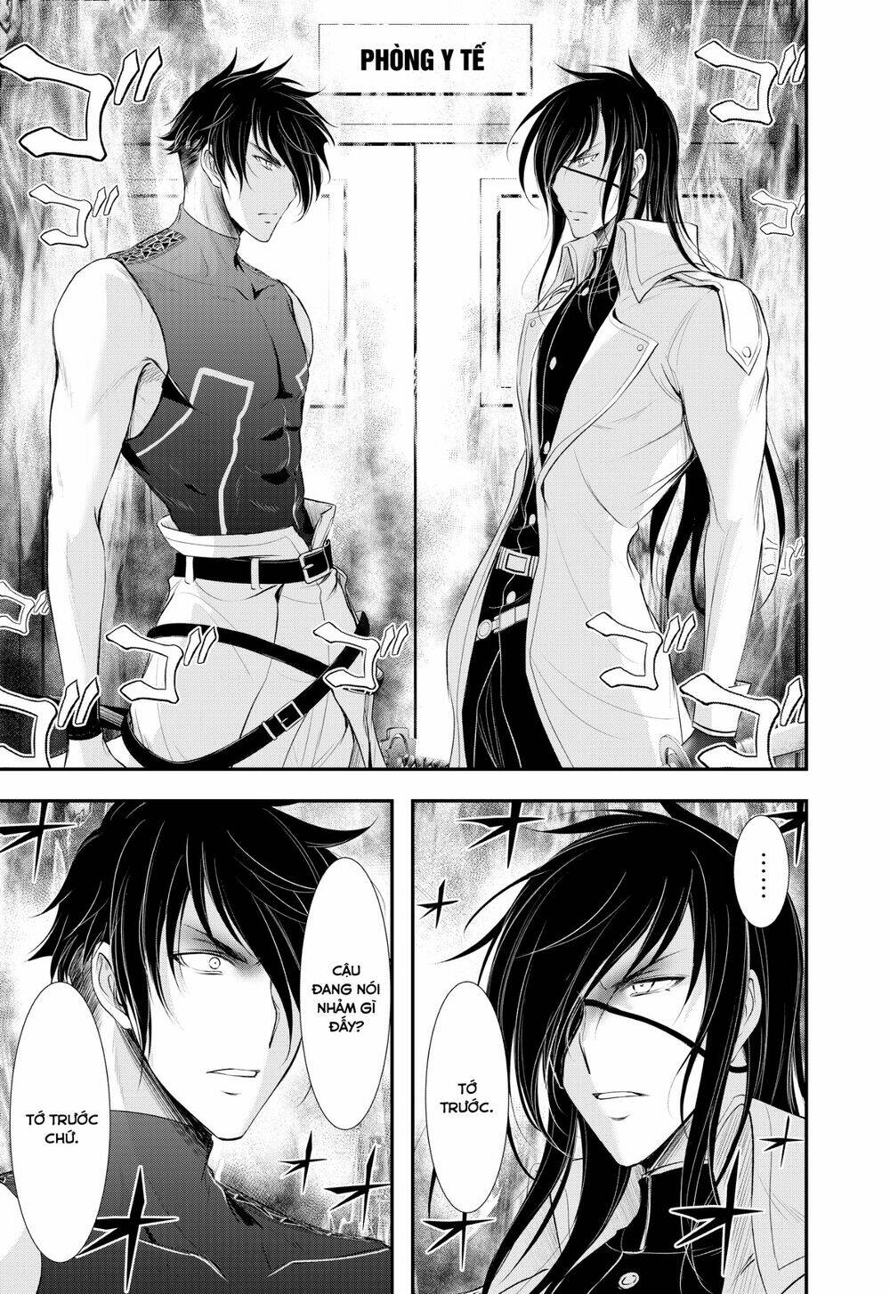 kích trụy vương huyền thoại chapter 82 6