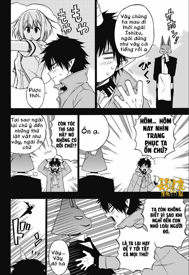 pochi kuro chapter 16 3