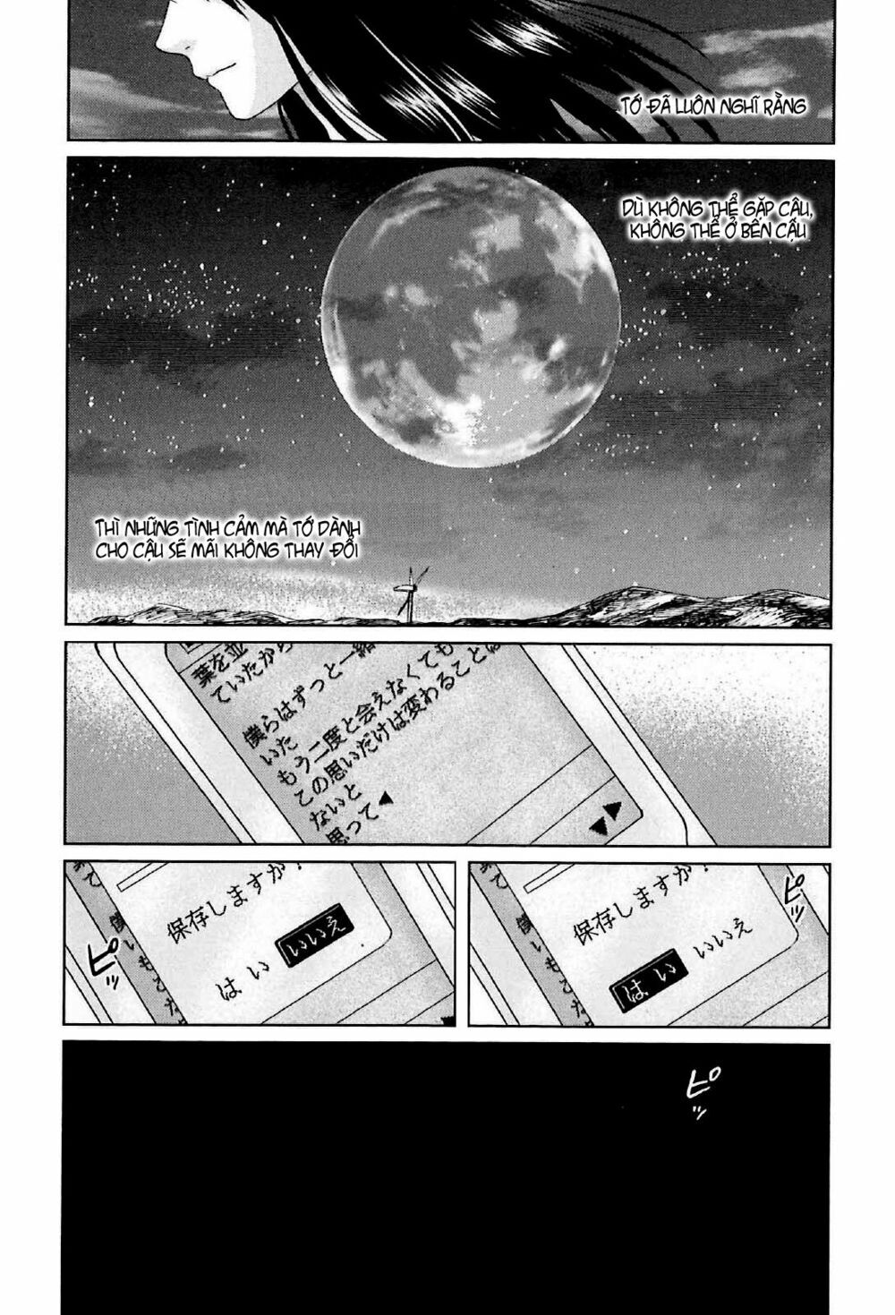 5 centimeters per second (5cm/s) chapter 5 33
