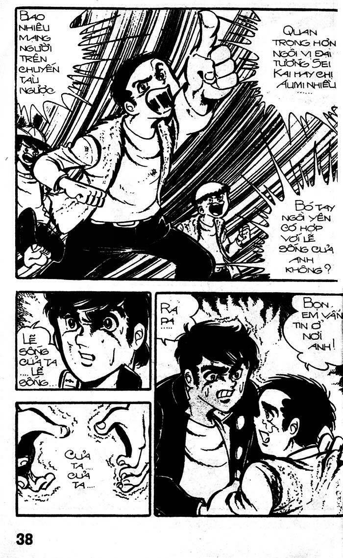 mankichi chapter 10 39