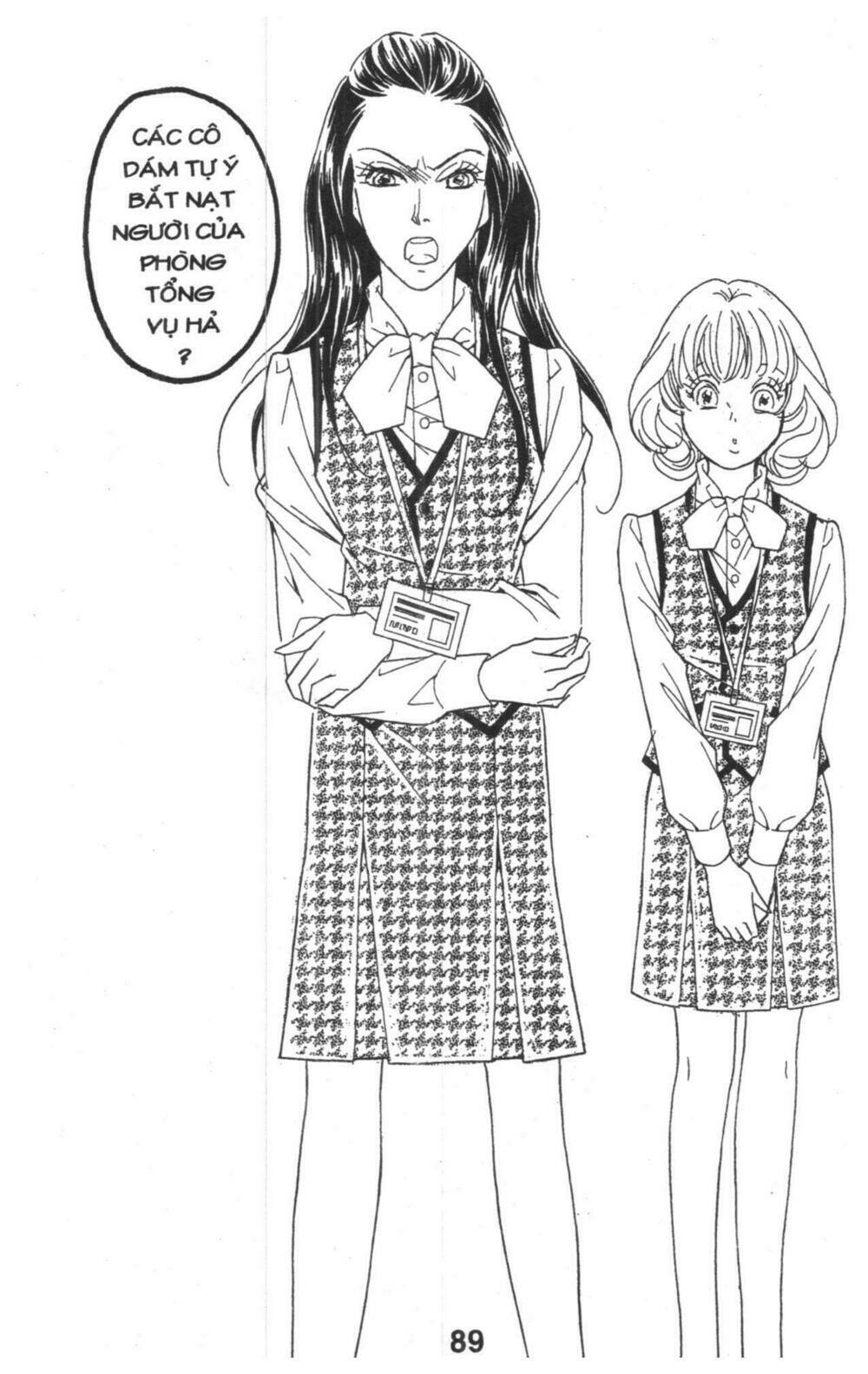 masochistic princess chapter 2 89