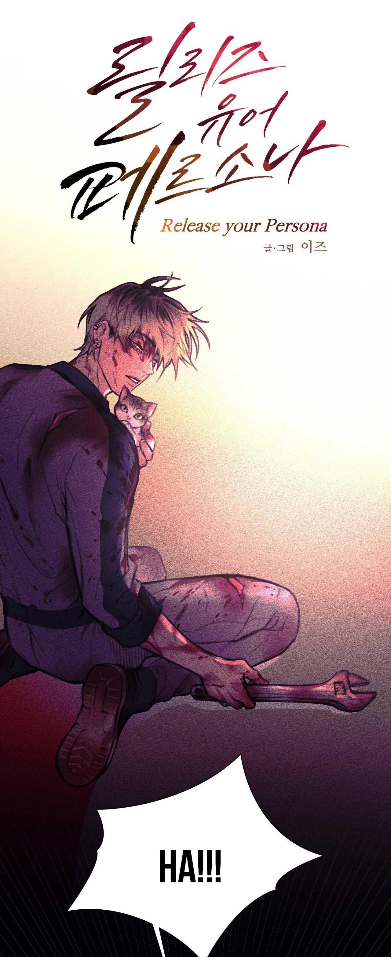 giải phóng bản thân chapter 1 20