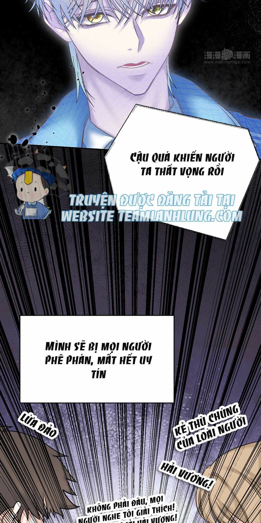 khảo nghiệm cuối cùng của tra nữ chapter 4 15