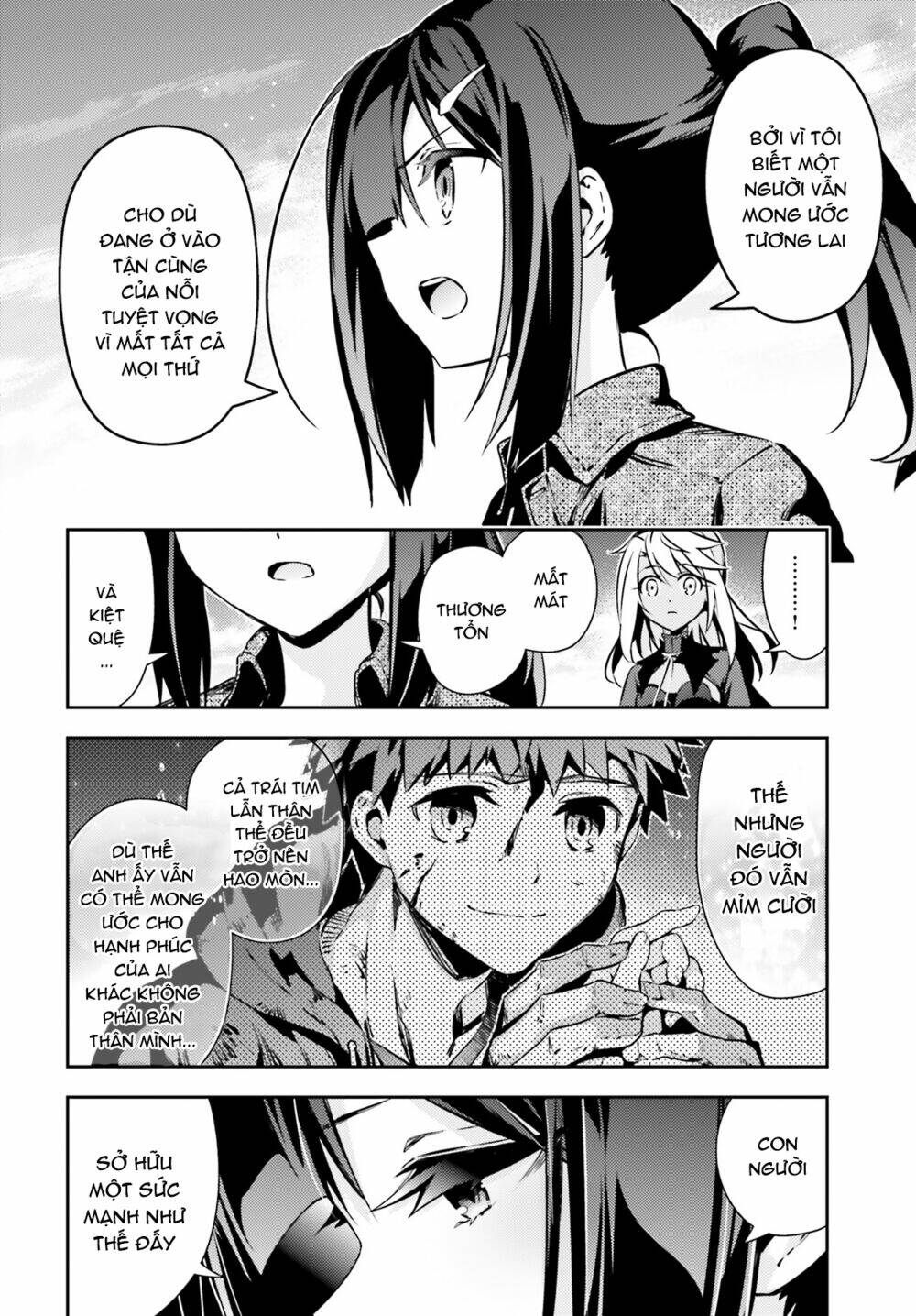 fate/kaleid liner prisma illya drei! chapter 54.2 16