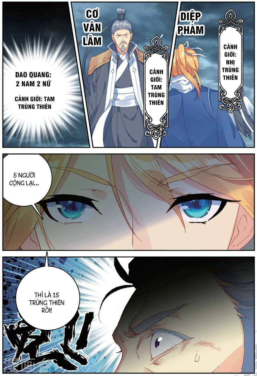 già thiên chapter 100 10