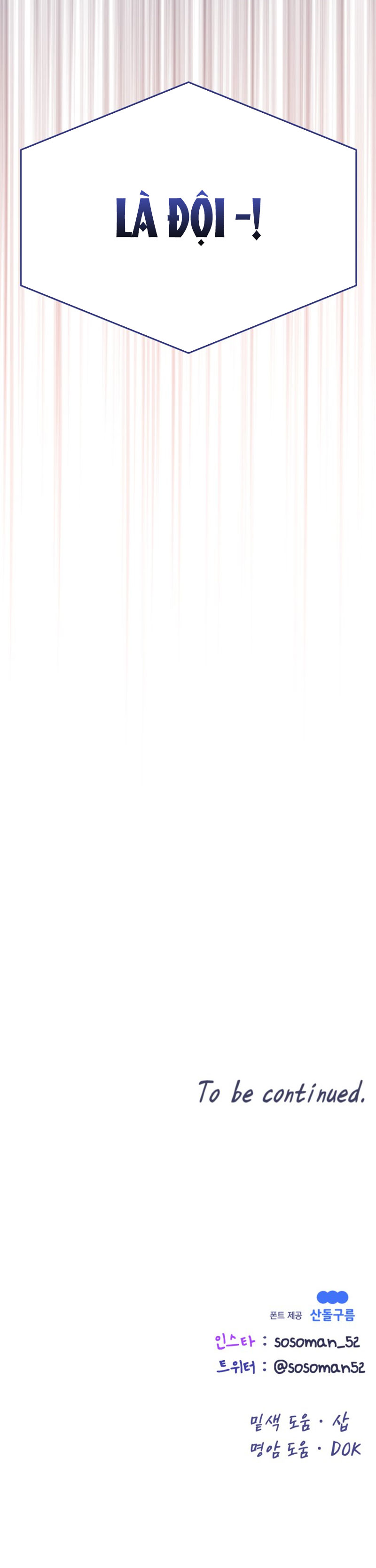 nữ nhân trợ giúp được yêu thích nhất chapter 8.2 31