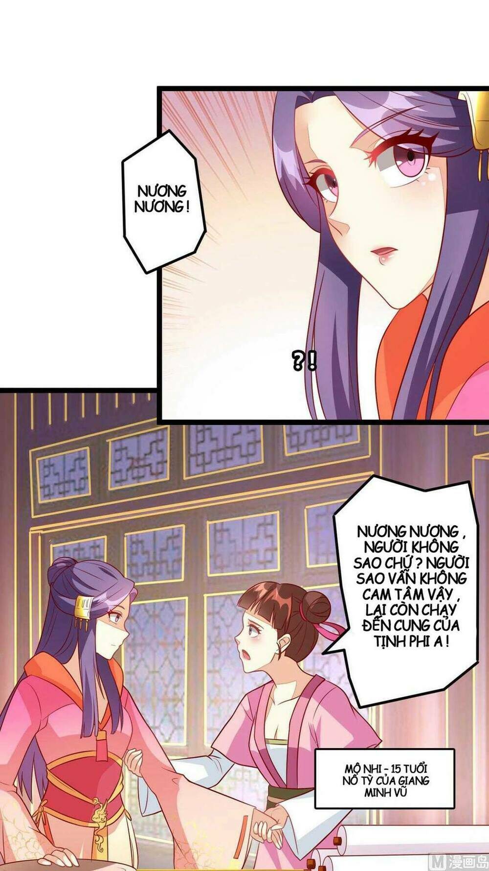 khuynh thế thần thâu của ngự quân ký chapter 4 9