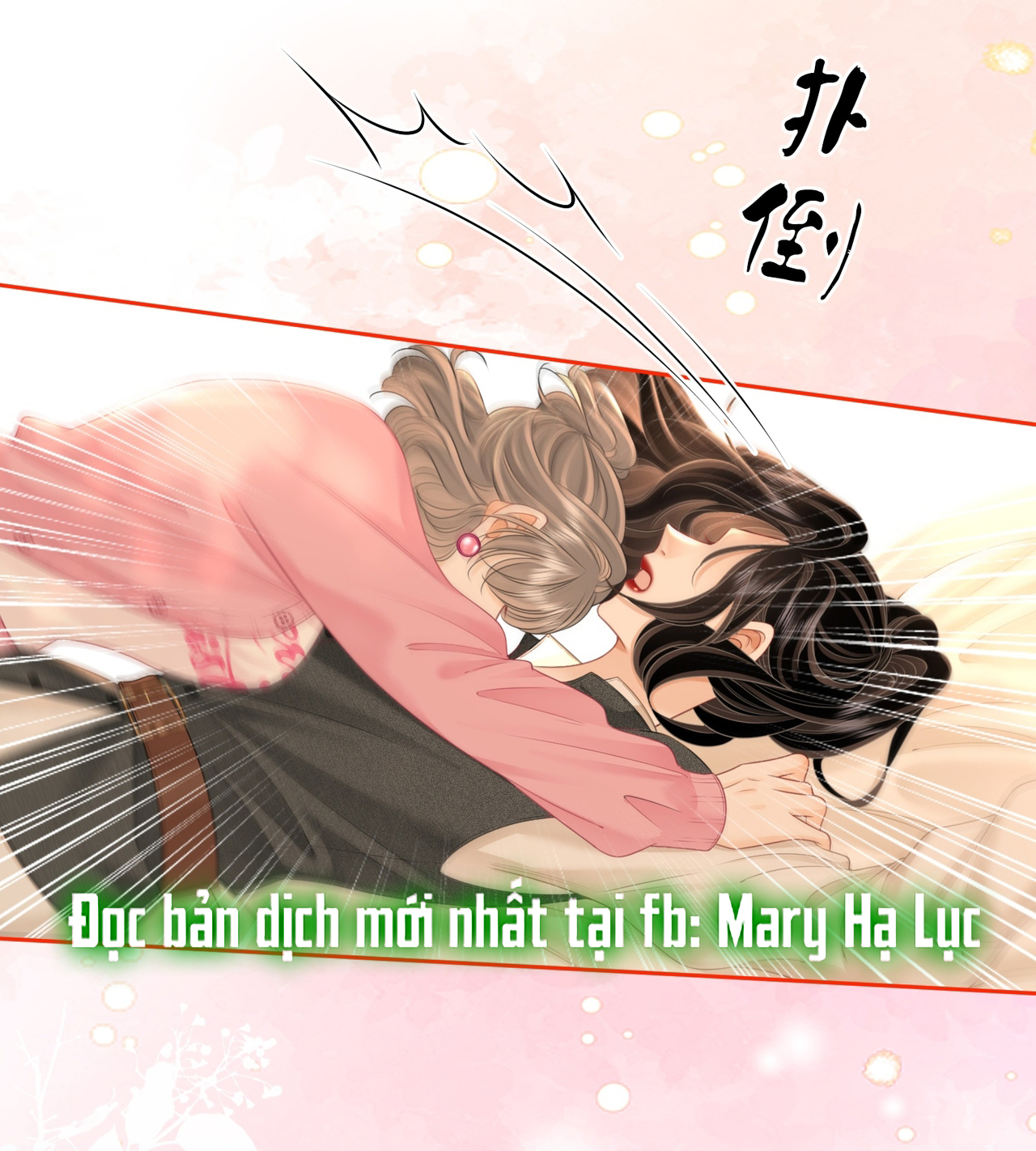 cố tiểu thư và khúc tiểu thư chapter 130 29