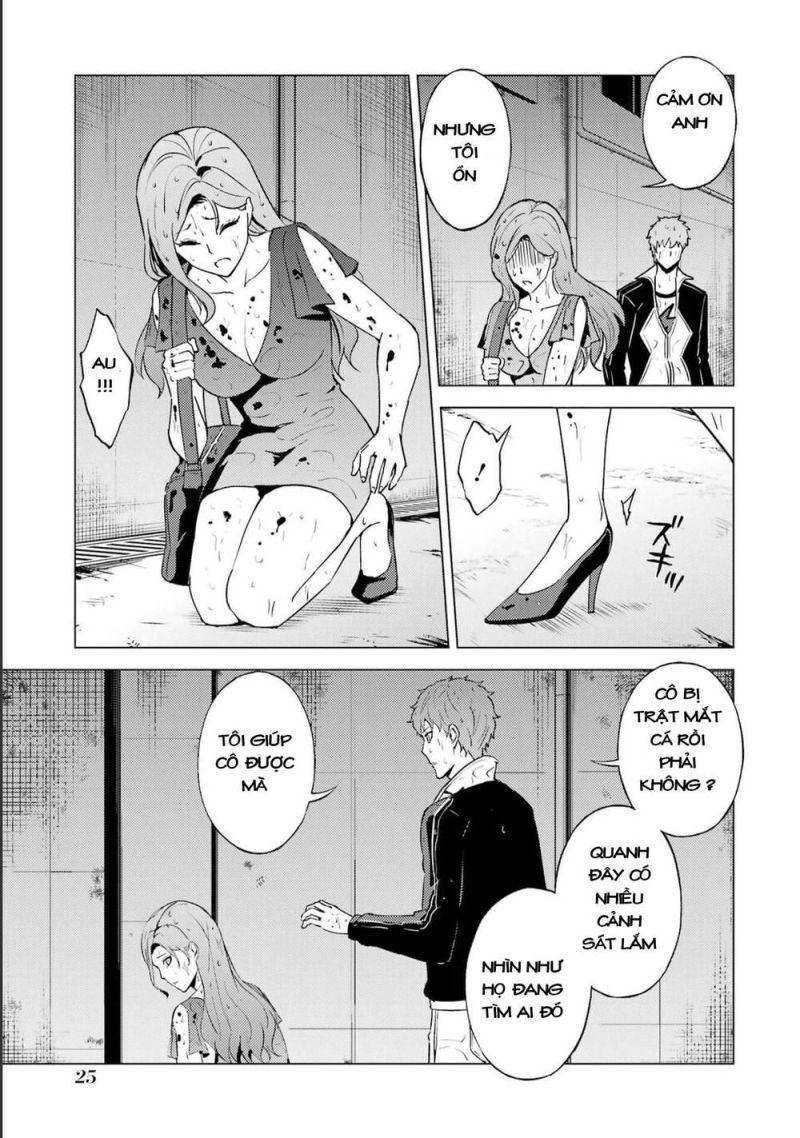 ore no genjitsu wa renai game?? ka to omottara inochigake no game datta chapter 57.1 22