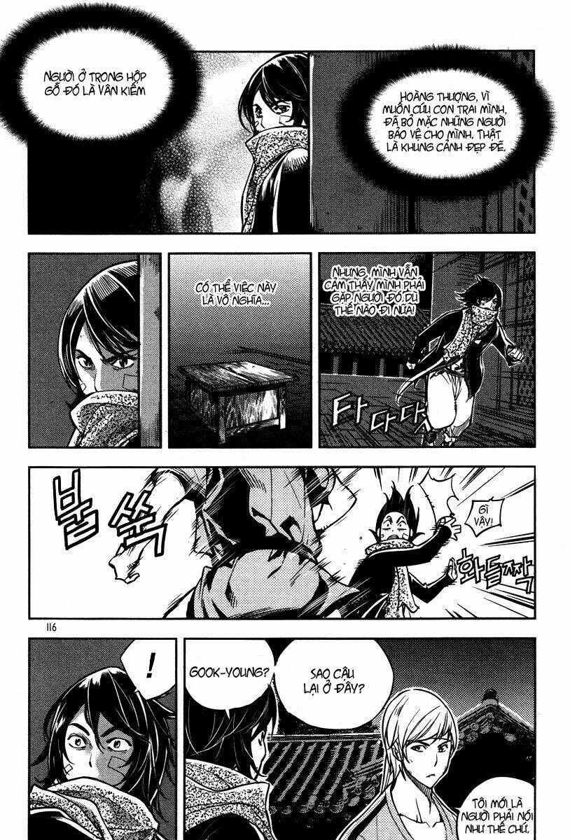 honorable baek dong soo chapter 12 18