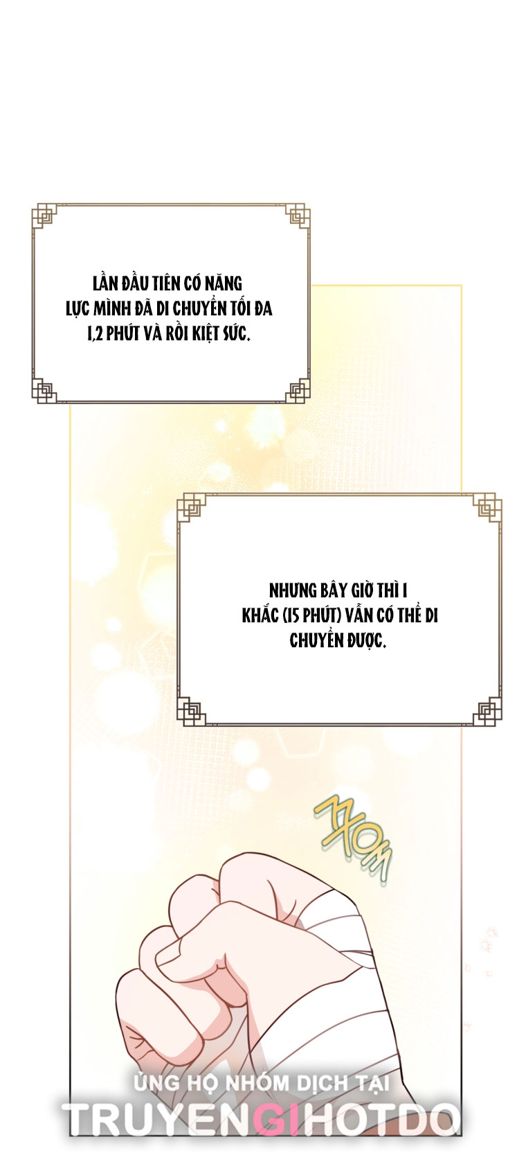 trở thành đứa cháu gái bị ghẻ lạnh trong gia tộc võ giả hùng mạnh chapter 56.1 22