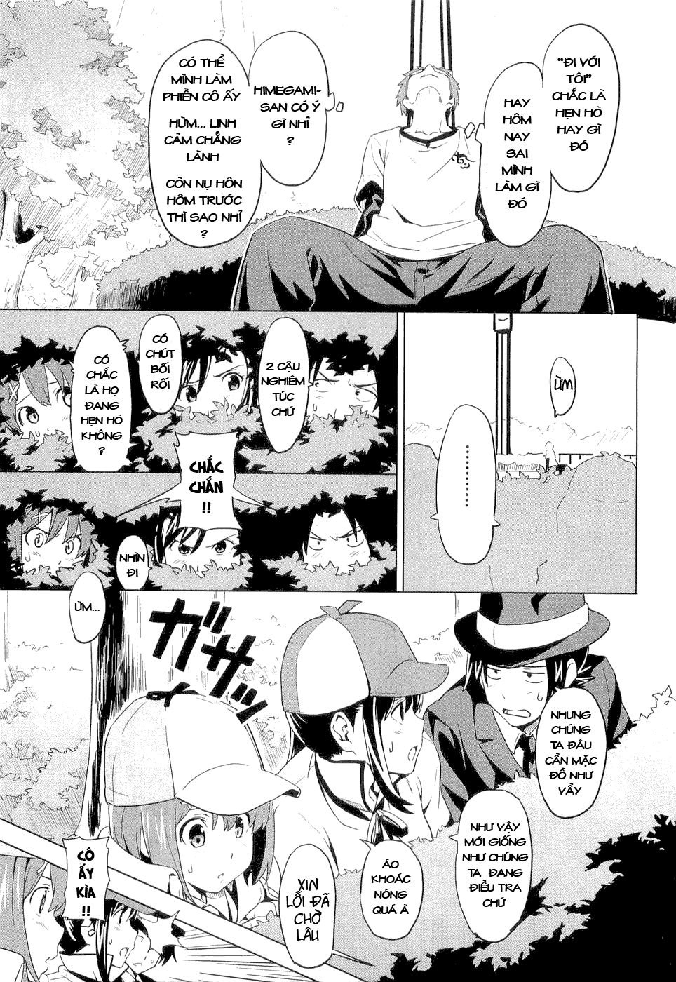 maken-ki! chapter 5 7