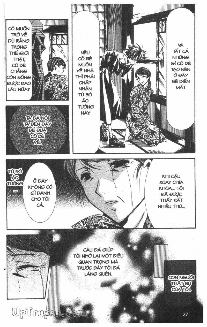 nightmare inspector chapter 5 26