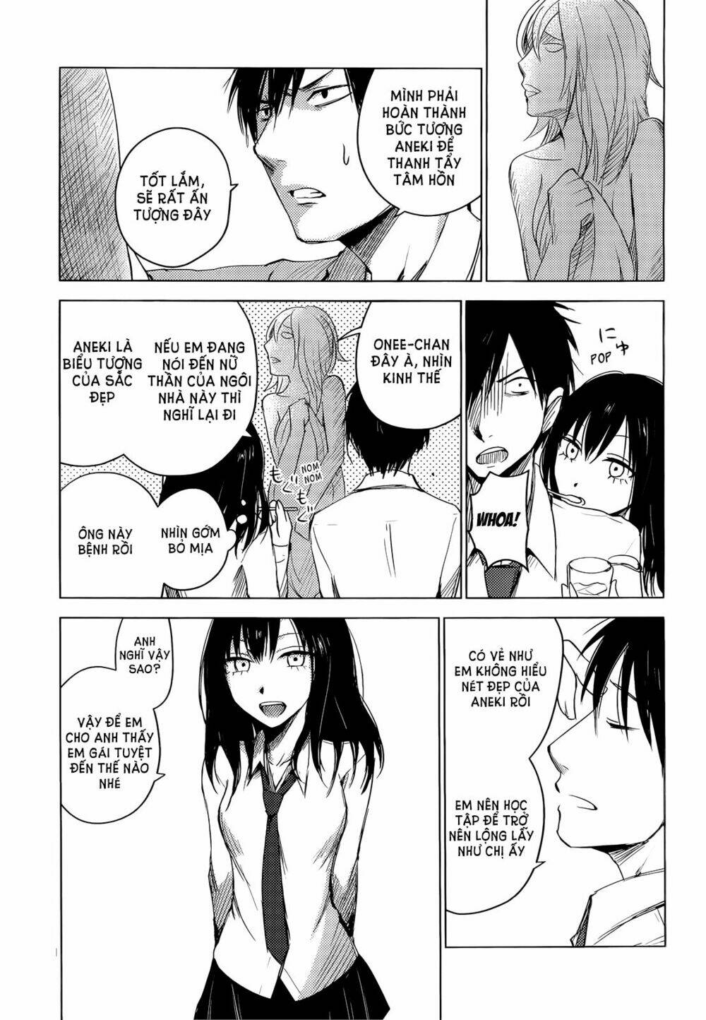 hoozuki-san chi no aneki + imouto chapter 1 27