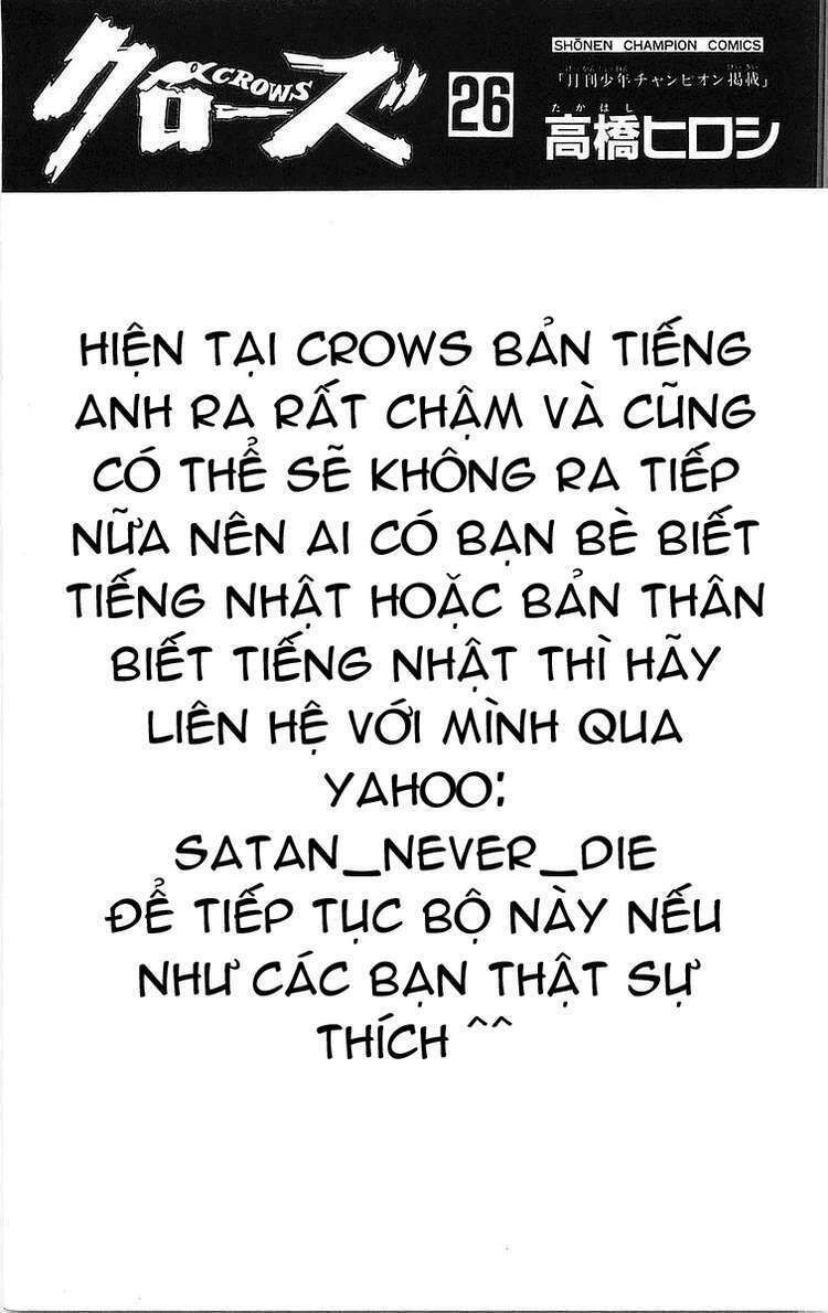 crows chapter 84 50