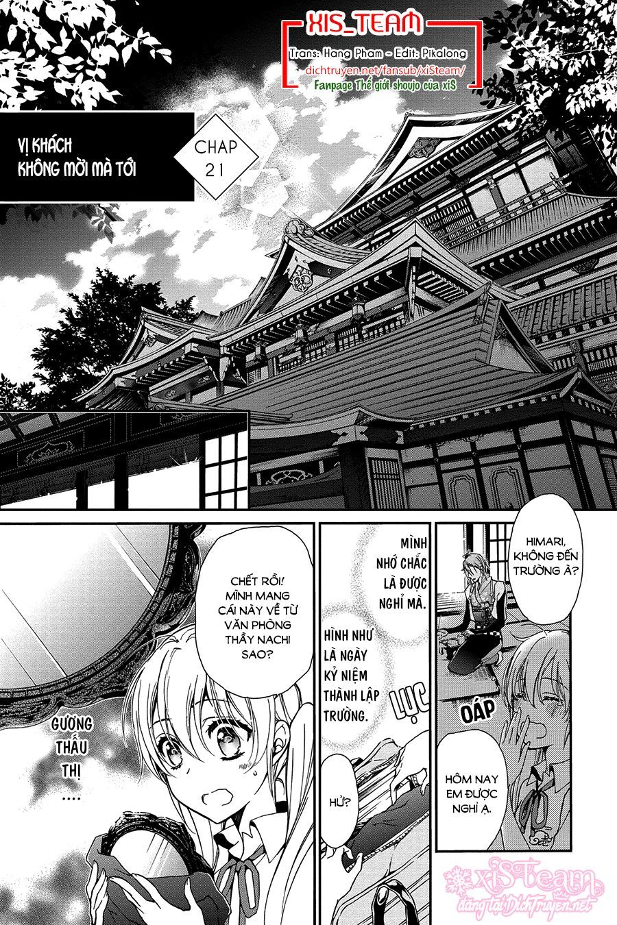 momochi-san chi no ayakashi ouji chapter 21 1