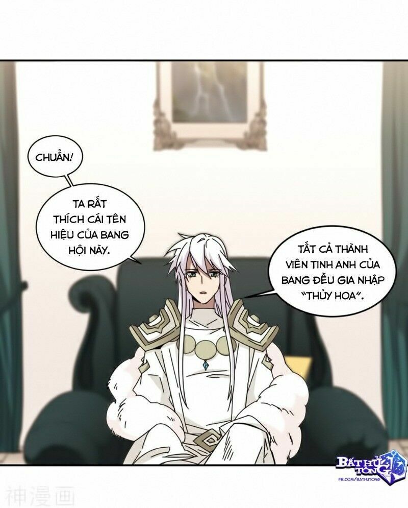 võng du chi cận chiến pháp sư chapter 298 18