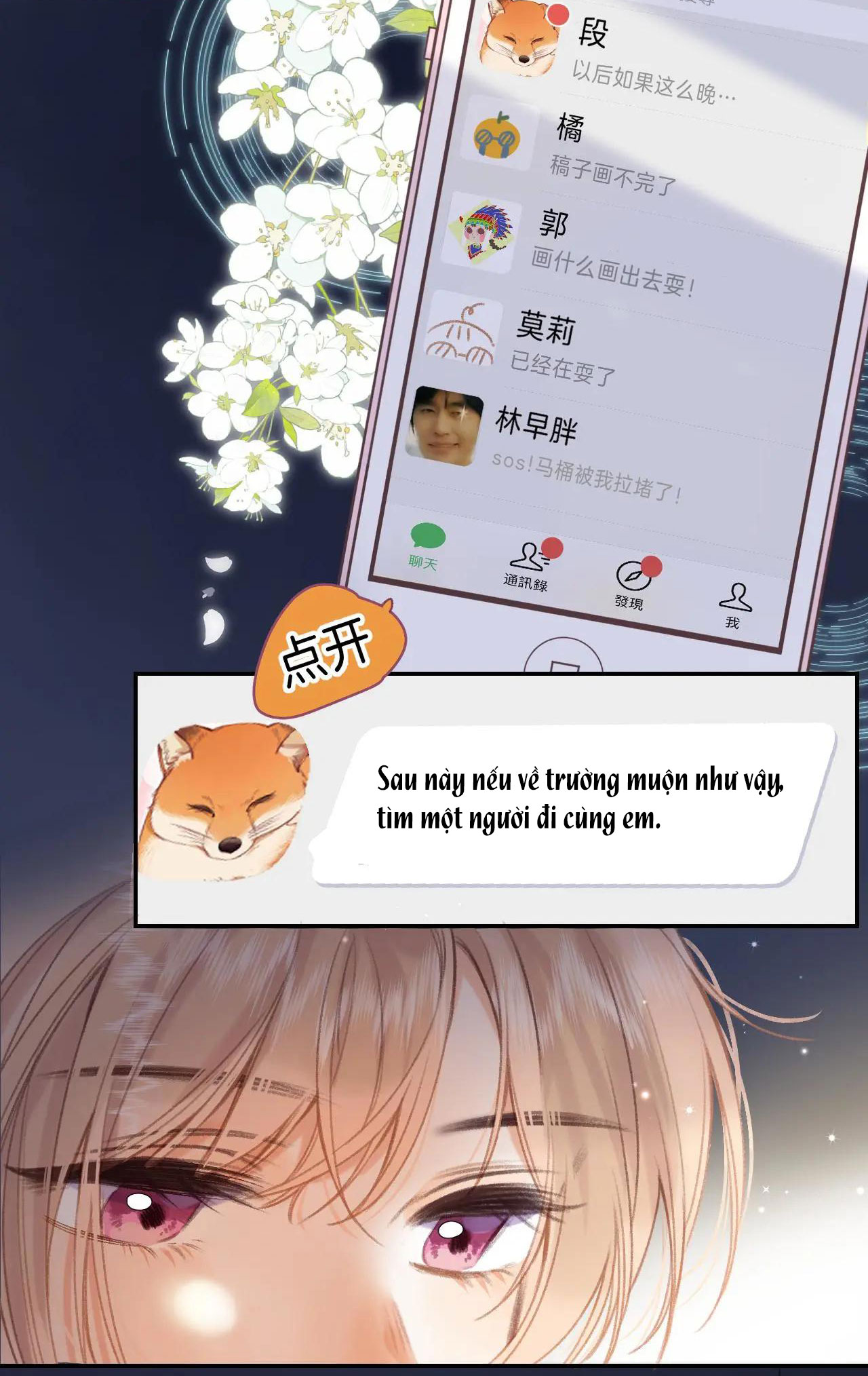 vụng trộm không thể giấu - mối tình thầm kín chapter 49 42