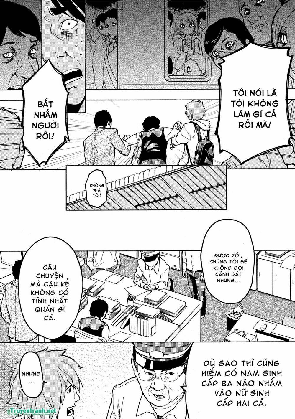 jinrou game chapter 15 10