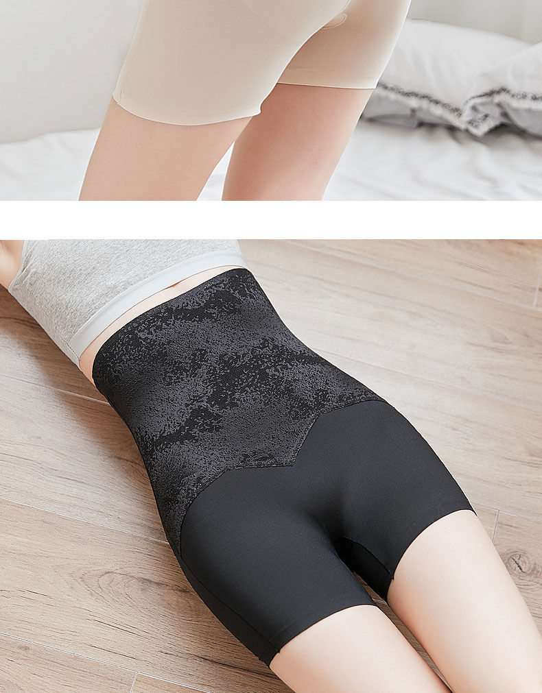 Quần mặc váy định hình siêu ôm khít cố định tạo dáng chuẩn đẹp LYEQ016