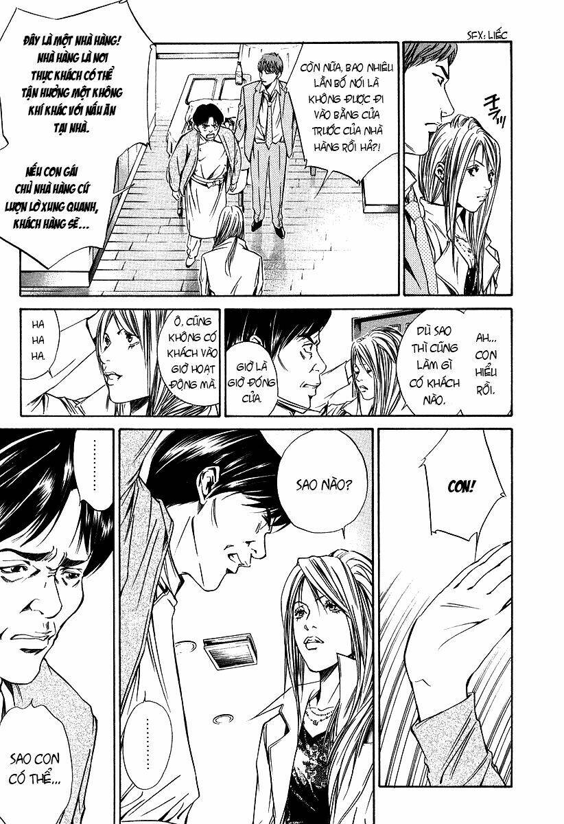 kami no shizuku chapter 19 11