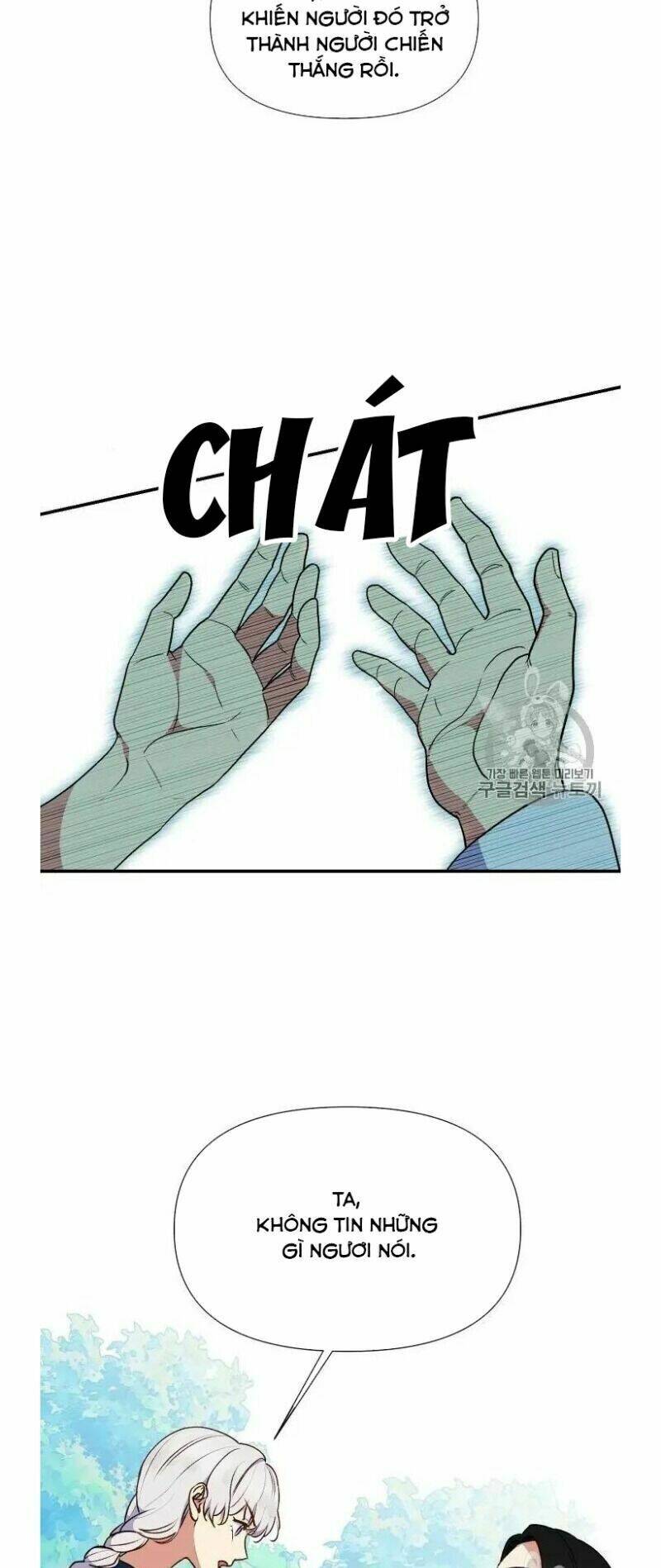 khế ước của nữ công tước quái vật chapter 74.5 15