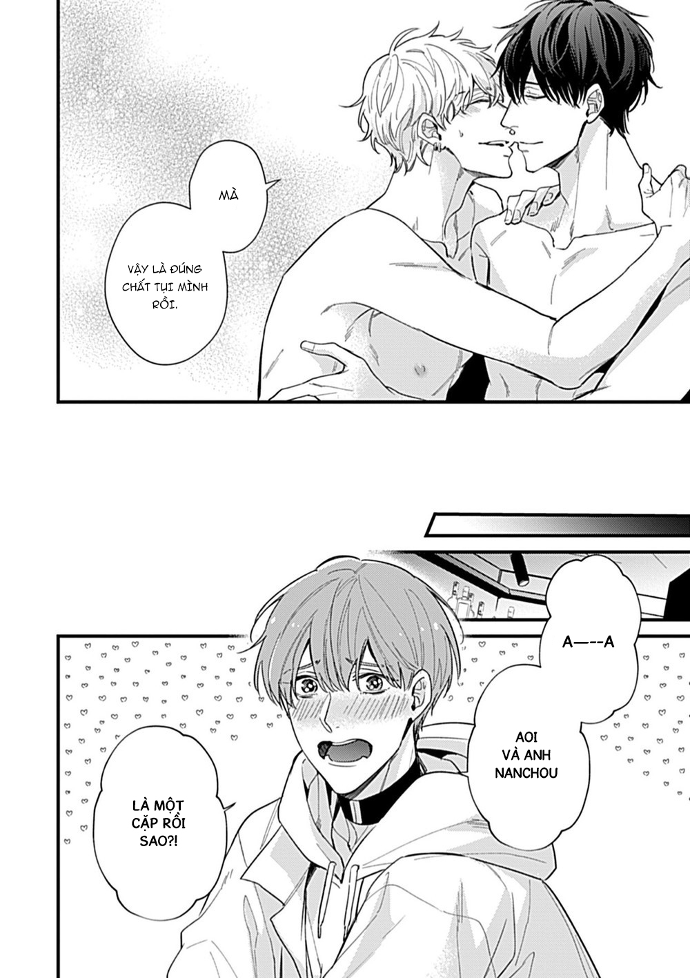 drastic omega chapter 6.2 13