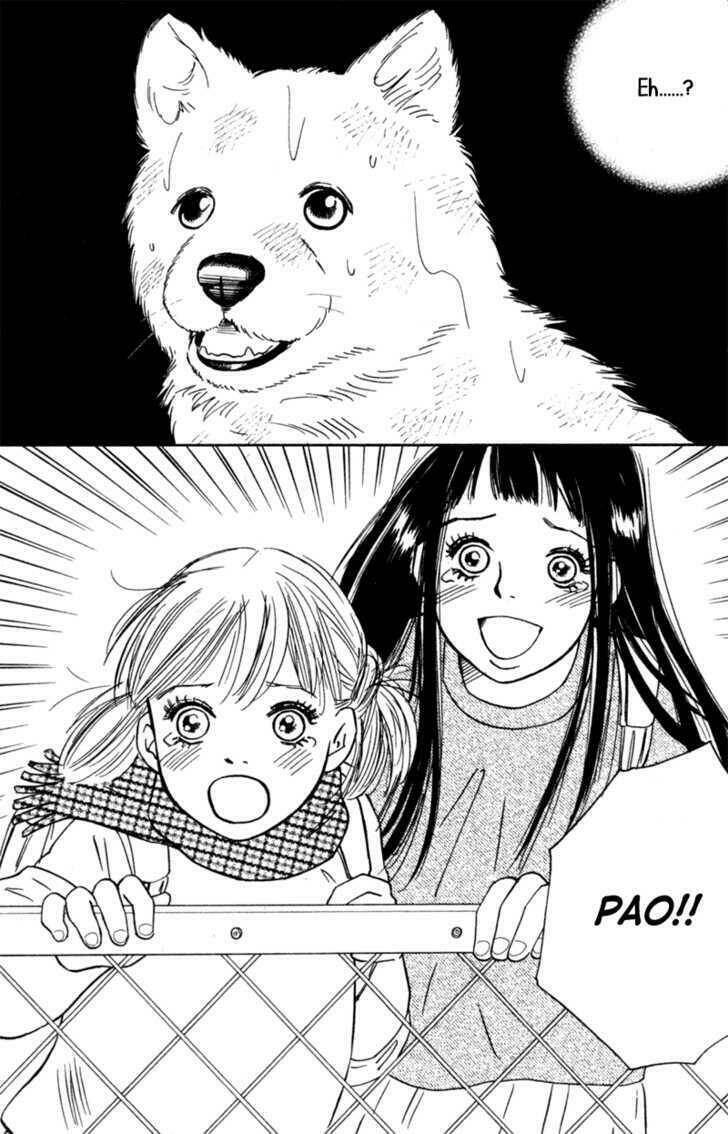 deep love - pao no monogatari chapter 4 12