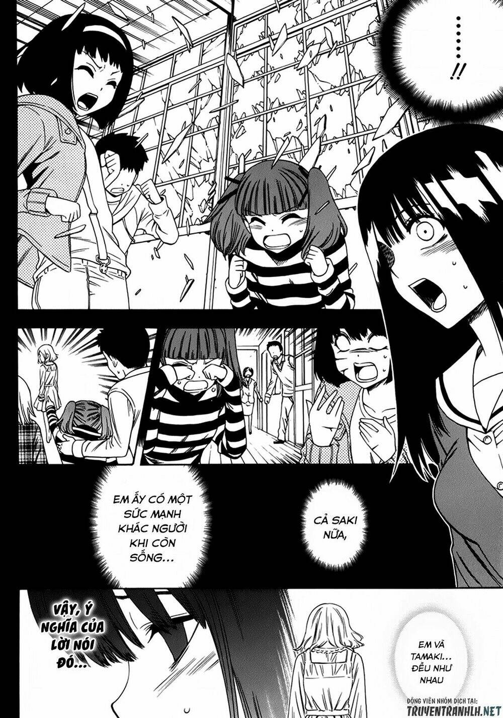 corpse party another child chapter 17 2