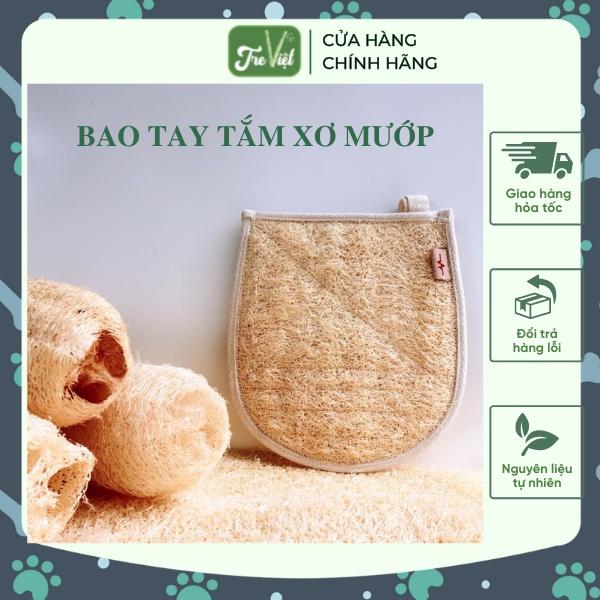 Bao Tay Tắm Bằng Xơ Mướp Tự Nhiên - Găng Tay Tắm Tẩy Da Chết Massage