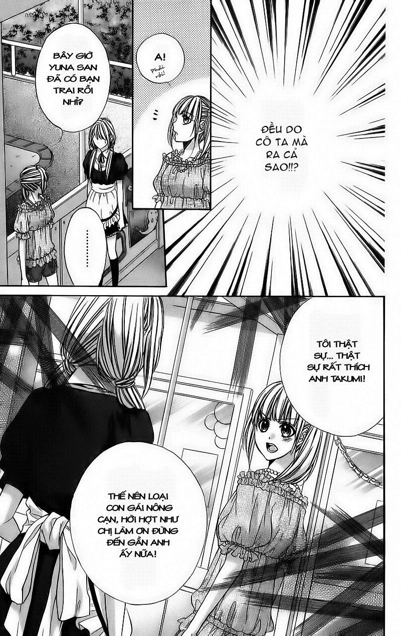 kimi to koi no tochuu chapter 5 11