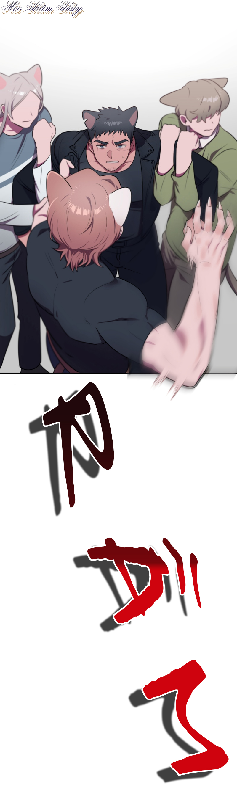 tình đầu chapter 4 11