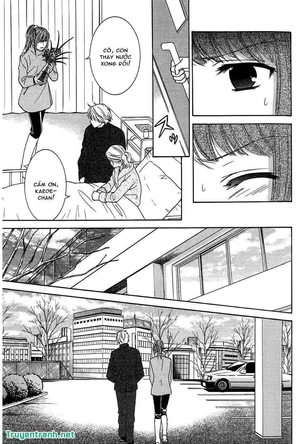 dousei recipe chapter 49 14