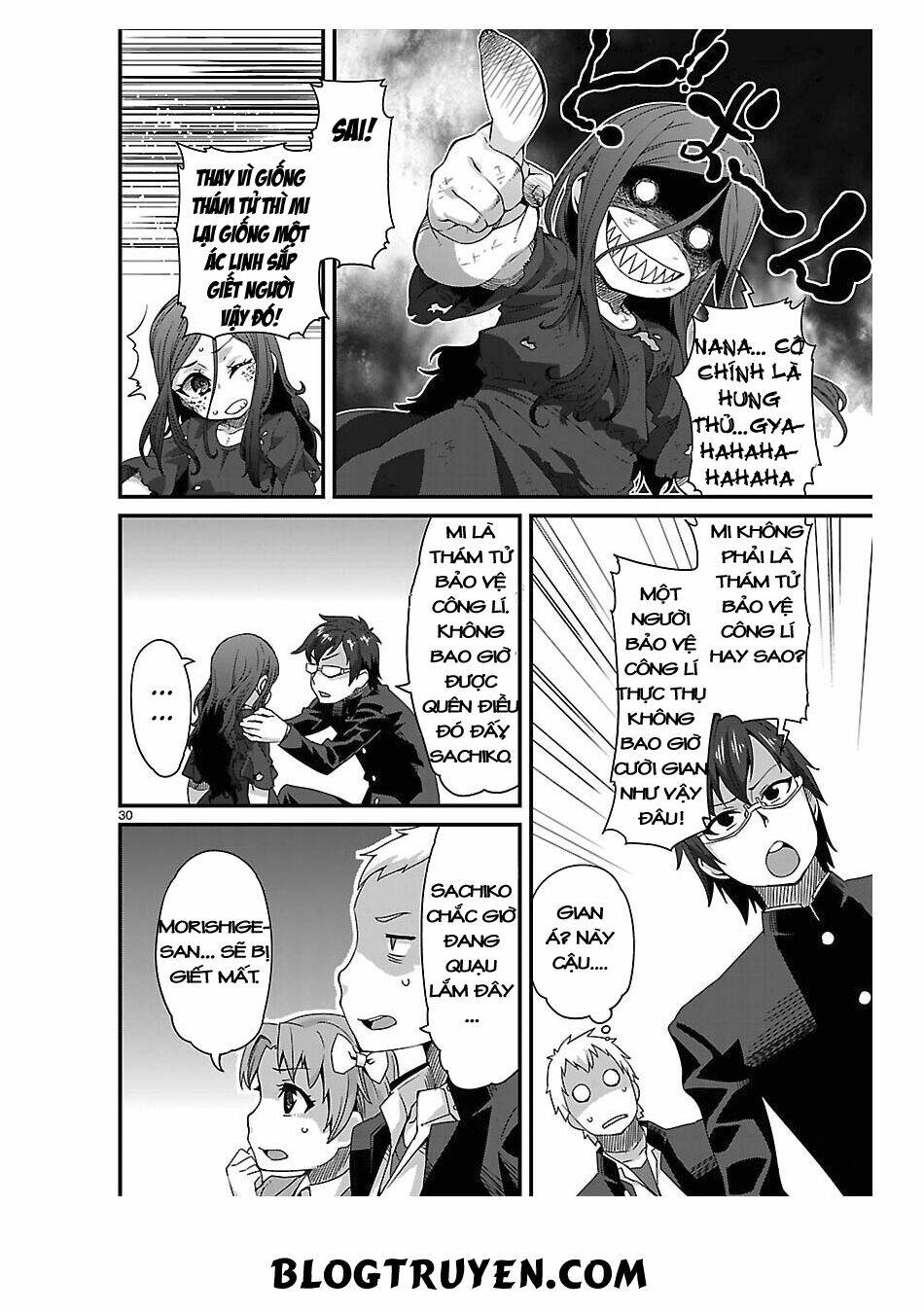 corpse party hysteric birthday 2u chapter 4 34