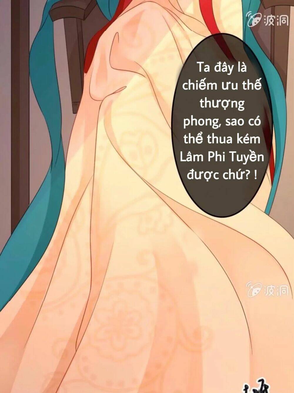 sủng phi của vương chapter 44.3 26