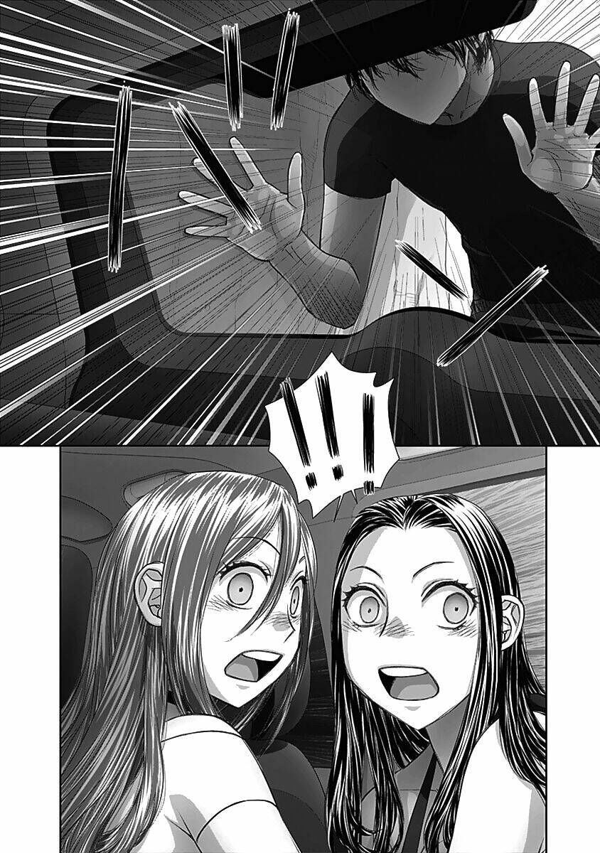 saikin kono sekai wa watashi dake no mono ni narimashita...... chapter 57 12