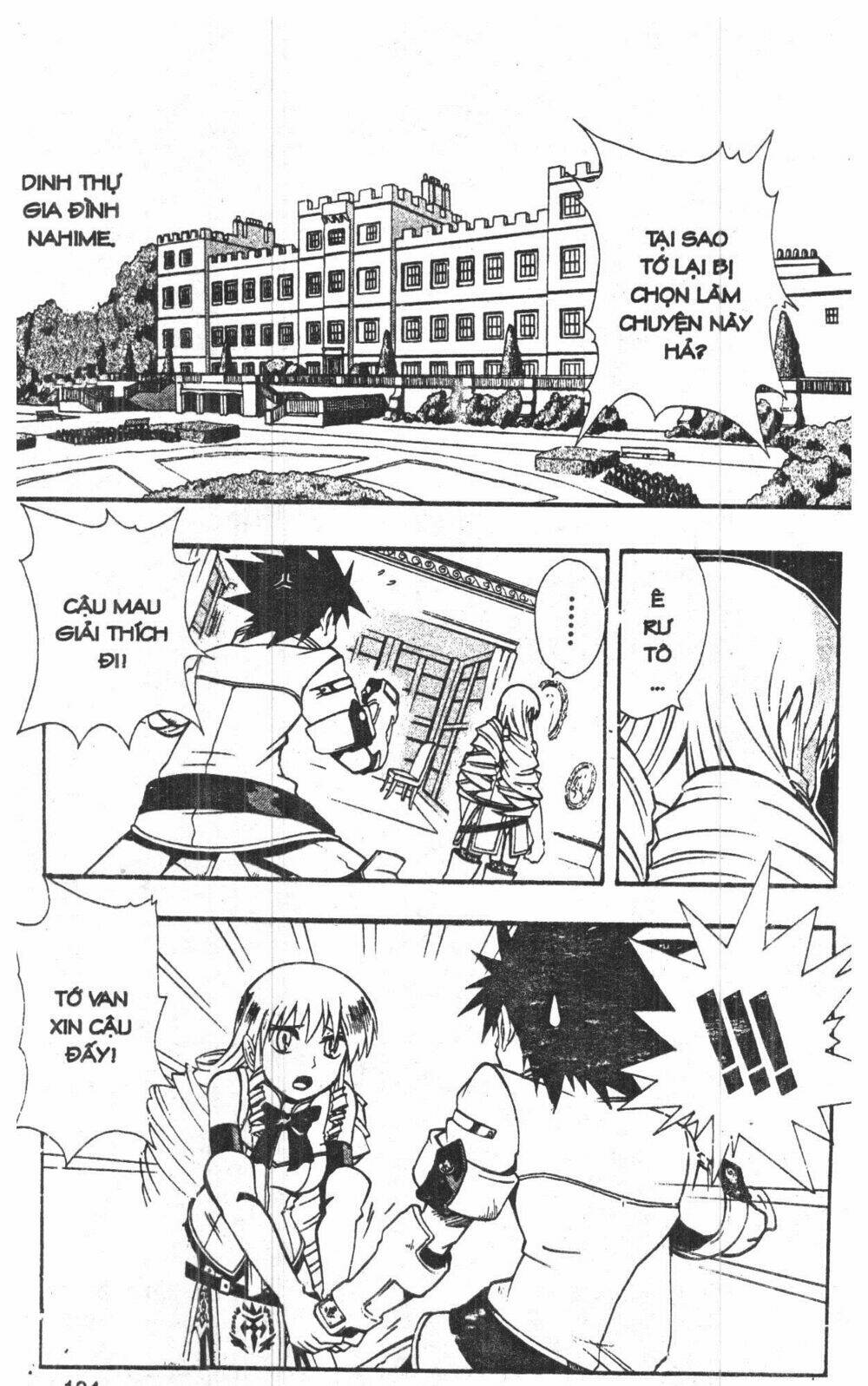 joou kishi monogatari chapter 6 132