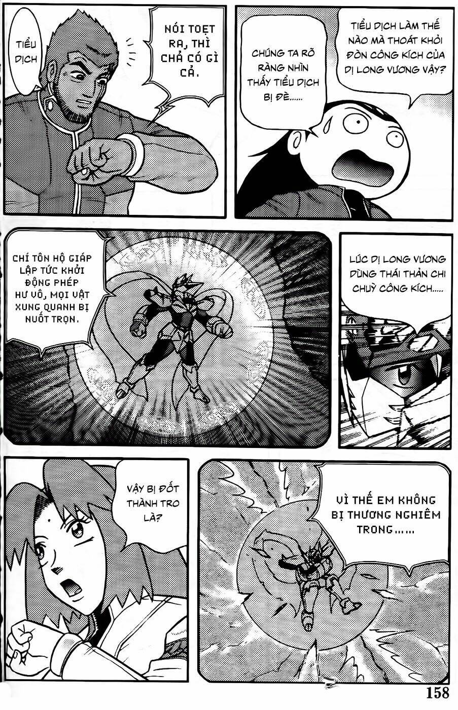 hiệp sĩ giấy g chapter 93.1 6