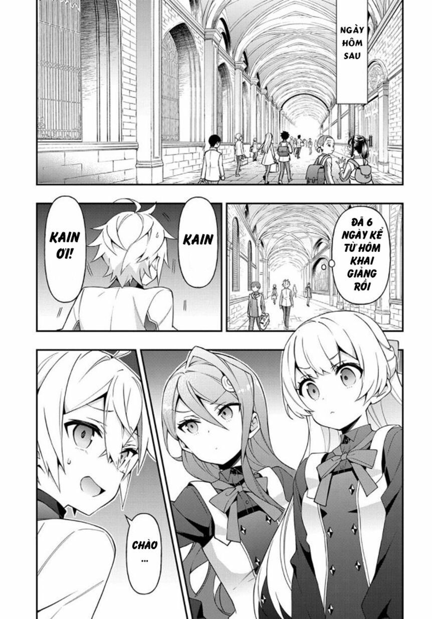 tensei kizoku no isekai boukenroku ~jichou wo shiranai kamigami no shito~ chapter 27 8