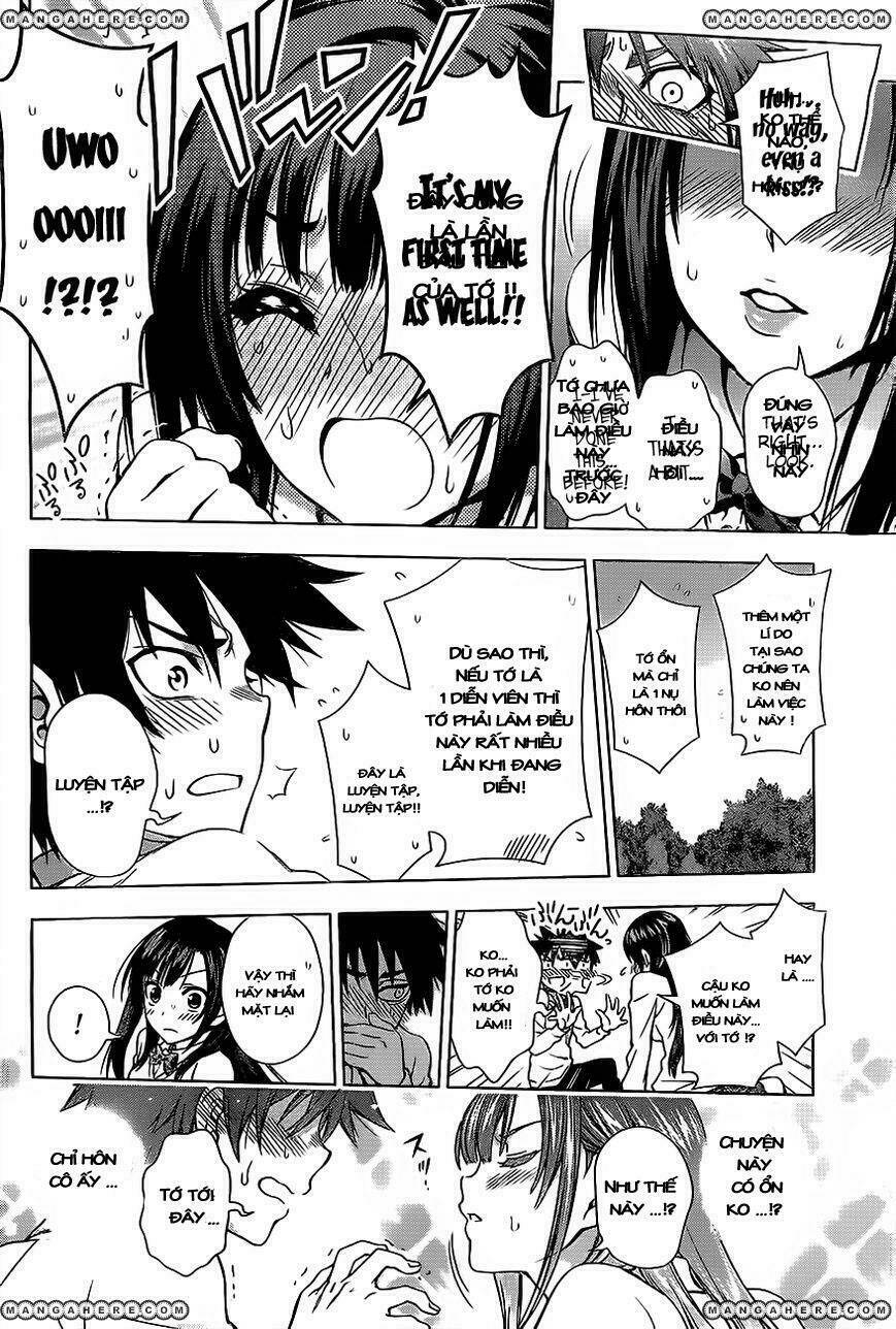 koisome momiji chapter 0 16