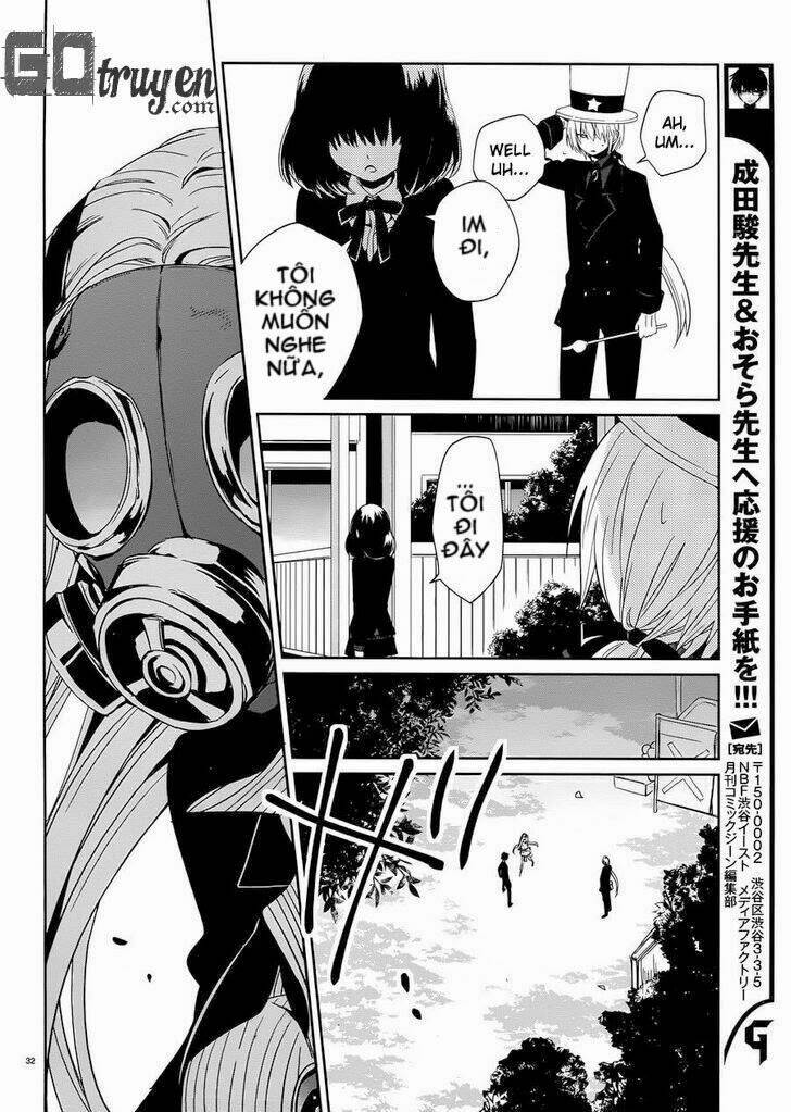 boku to senpai no tekken kousai chapter 5 32