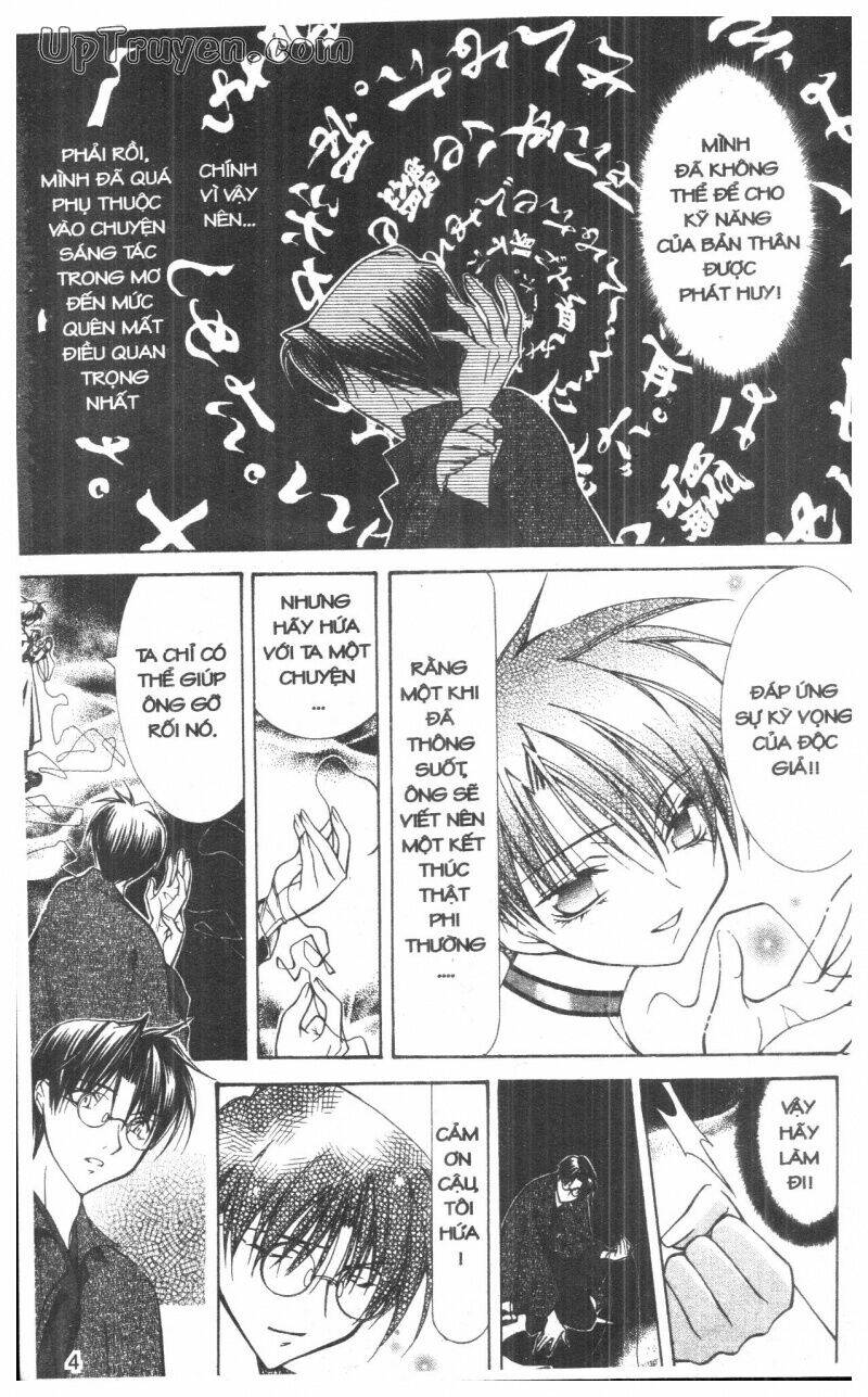 nightmare inspector chapter 4 3