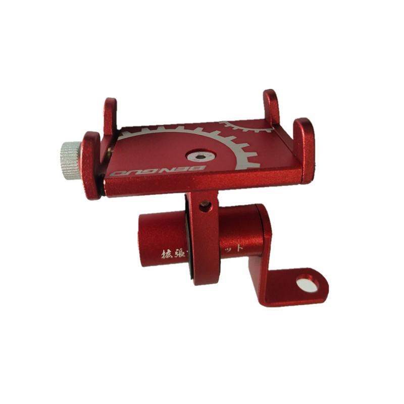 Phong cách mới nhất đi xe đạp giá đỡ điện thoại di động pin định vị xe điện xe máy giá đỡ điện thoại hợp kim nhôm cố định xe đạp