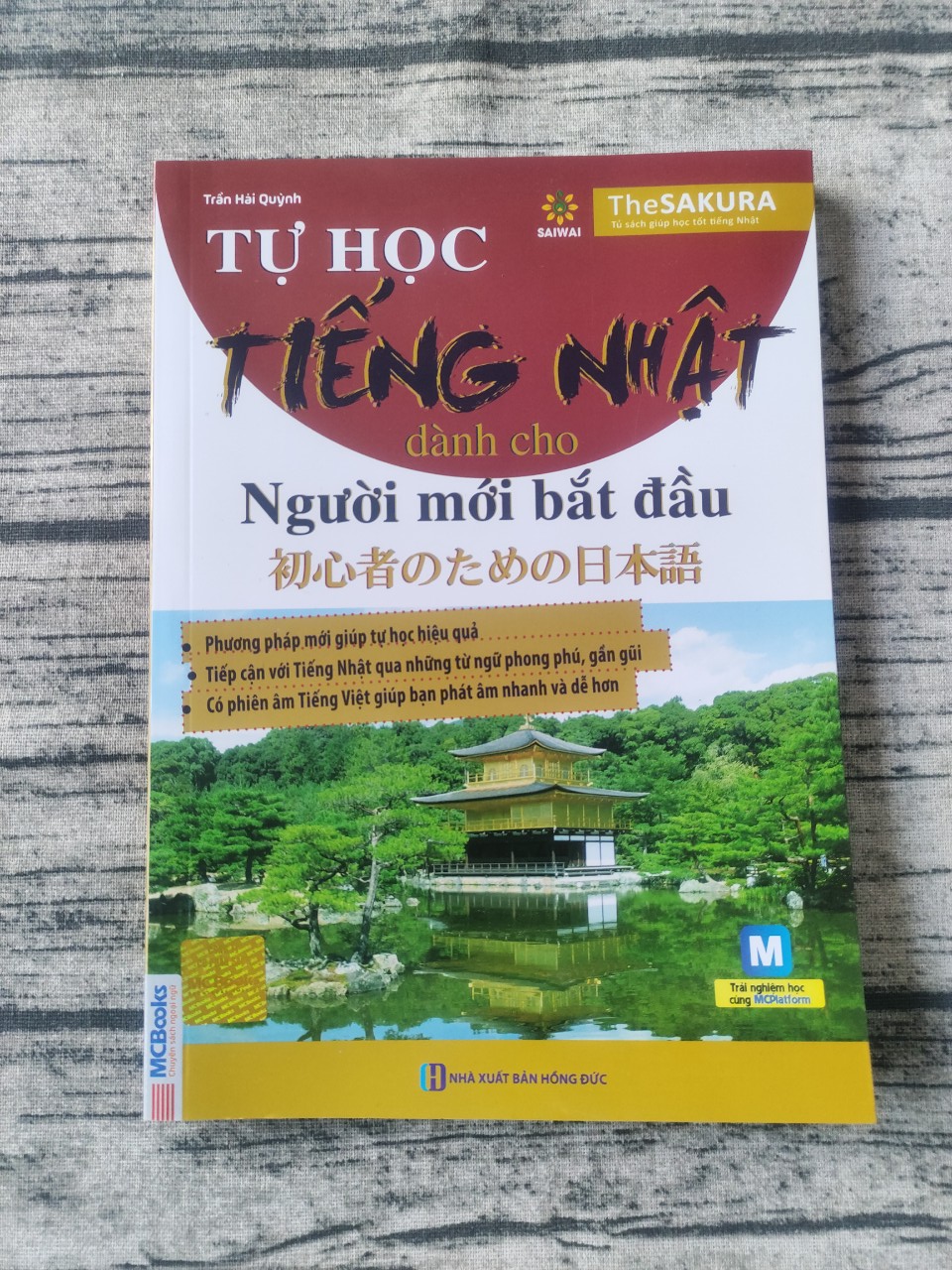 Tự học tiếng Nhật dành cho người mới bắt đầu