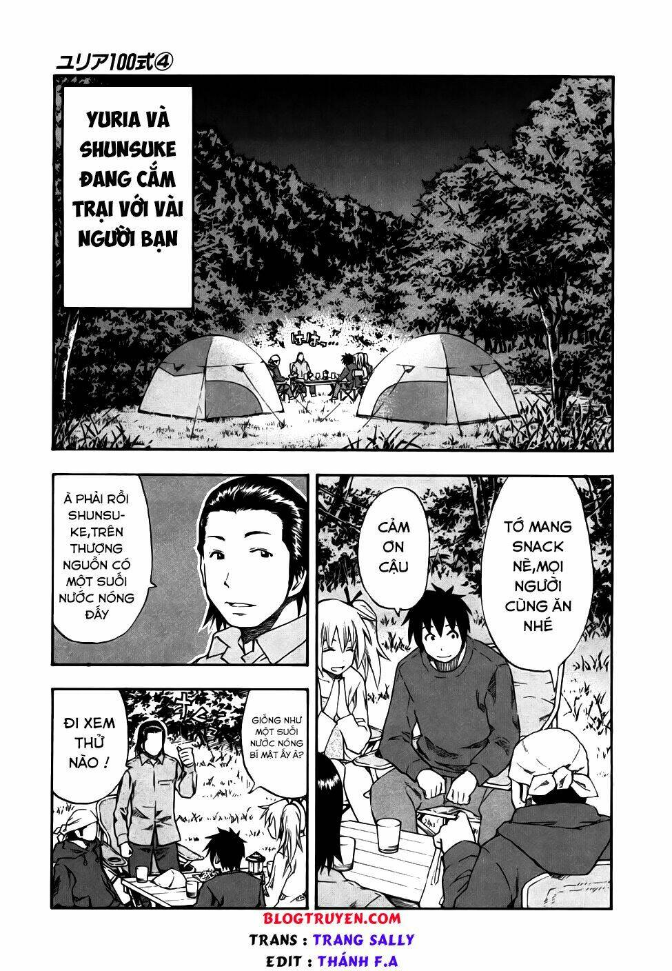 yuria 100 shiki chapter 31 4