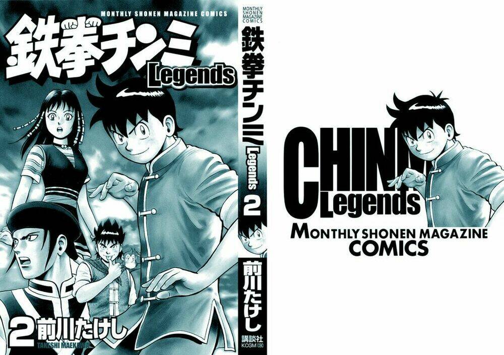 hoàng phi hồng phần iii chapter 2 2