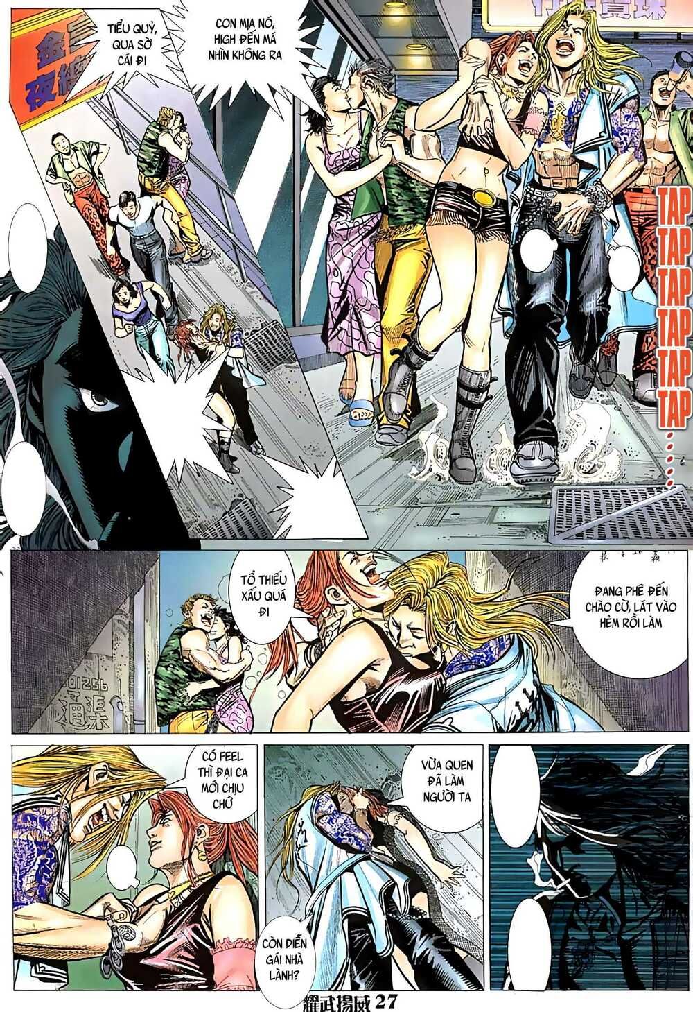 diệu võ dương oai chapter 32 12