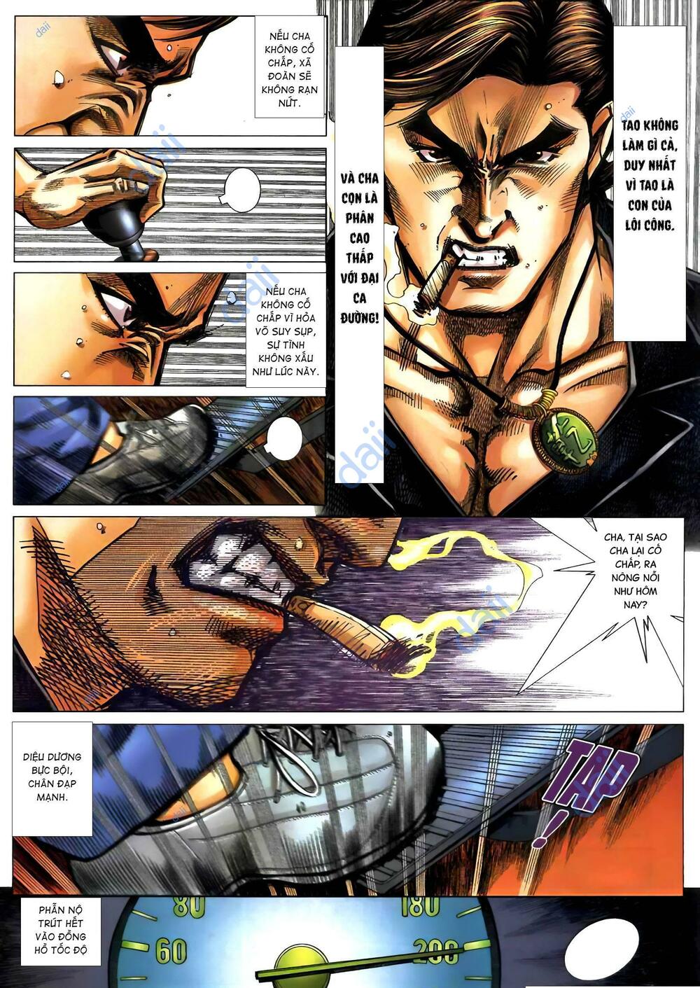 diệu võ dương oai chapter 377 17