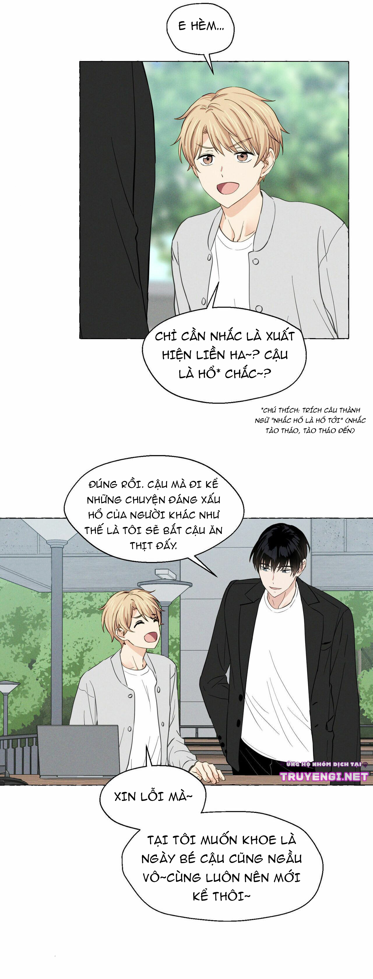 vanilla taste chapter 8 14